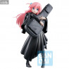 Bocchi the Rock! - Hitori Gotoh figure Vol.3, Ichibansho