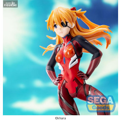 Evangelion 3.0+1.0 Thrice...