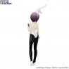 The Melancholy of Haruhi Suzumiya - Figurine Yuki Nagato, BiCute Bunnies