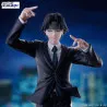 Hunter x Hunter - Chrollo Lucilfer (Kuroro Lucifuru) figure Requiem, Exceed Creative