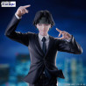 Hunter x Hunter - Figurine Chrollo Lucilfer (Kuroro Lucifuru) Requiem, Exceed Creative