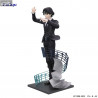 Hunter x Hunter - Chrollo Lucilfer (Kuroro Lucifuru) figure Requiem, Exceed Creative