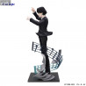 Hunter x Hunter - Chrollo Lucilfer (Kuroro Lucifuru) figure Requiem, Exceed Creative