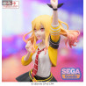 Project Sekai: Colorful Stage! - Figurine Tenma Saki, Desktop x Decorate Collections