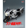 Kamen Rider Véhicule - Figurine Cyclone for Phase Variation Batta Augment (Shin Masked Rider), FigZero