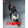 Kamen Rider Véhicule - Figurine Cyclone for Phase Variation Batta Augment (Shin Masked Rider), FigZero