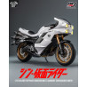 Kamen Rider Véhicule - Figurine Cyclone for Phase Variation Batta Augment (Shin Masked Rider), FigZero