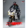 Kamen Rider Véhicule - Figurine Cyclone for Phase Variation Batta Augment (Shin Masked Rider), FigZero