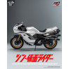 Kamen Rider Véhicule - Figurine Cyclone for Phase Variation Batta Augment (Shin Masked Rider), FigZero