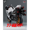 Kamen Rider Véhicule - Figurine Cyclone for Phase Variation Batta Augment (Shin Masked Rider), FigZero