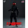 Kamen Rider - Figurine Phase Variation Batta Augment (Shin Masked Rider), FigZero