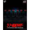 Kamen Rider - Figurine Phase Variation Batta Augment (Shin Masked Rider), FigZero