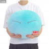 That Time I Got Reincarnated as a Slime - Peluche Rimuru