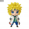 Naruto Shippuden - Figurine Minato Namikaze, Repoprize