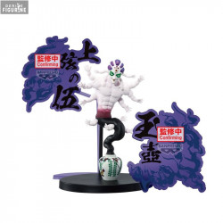 Demon Slayer: Kimetsu no...