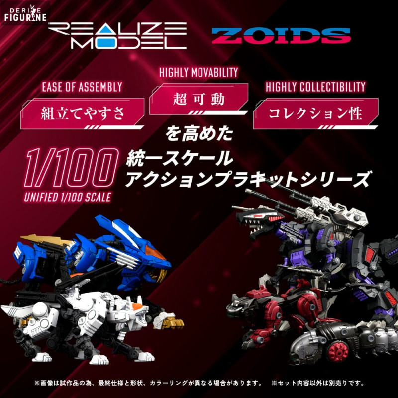 Zoids - Figurine RMZ-005...