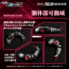 Zoids - Figurine RMZ-005 Molga Guylos Color, Plastic Model Kit