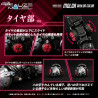 Zoids - Figurine RMZ-005 Molga Guylos Color, Plastic Model Kit