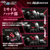 Zoids - Figurine RMZ-005 Molga Guylos Color, Plastic Model Kit