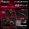 Zoids - Figurine RMZ-004 Hellcat Guylos Color, Plastic Model Kit