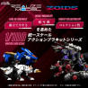 Zoids - Figurine RMZ-004 Hellcat Guylos Color, Plastic Model Kit