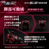 Zoids - Figurine RMZ-004 Hellcat Guylos Color, Plastic Model Kit