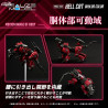 Zoids - Figurine RMZ-004 Hellcat Guylos Color, Plastic Model Kit