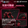 Zoids - Figurine RMZ-004 Hellcat Guylos Color, Plastic Model Kit