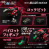 Zoids - Figurine RMZ-004 Hellcat Guylos Color, Plastic Model Kit