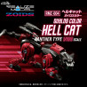 Zoids - Figurine RMZ-004 Hellcat Guylos Color, Plastic Model Kit