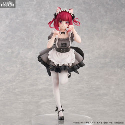 Oshi no ko - Figurine Kana...