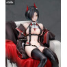 Azur Lane - Figurine Ulrich von Hutten, AmiAmi Exclusive
