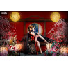 PRE ORDER - Overlord - Albedo figure Splendid Kimono, KDcolle