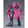 Martian Successor Nadesico - Aestivalis 0G Battle Frame figure, Moderoid Plastic Model Kit