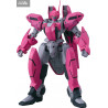 Martian Successor Nadesico - Aestivalis 0G Battle Frame figure, Moderoid Plastic Model Kit