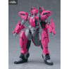 Martian Successor Nadesico - Aestivalis 0G Battle Frame figure, Moderoid Plastic Model Kit