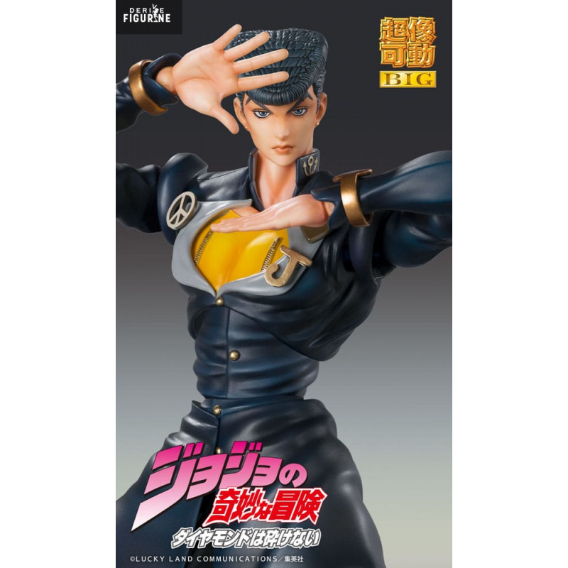 JoJo's Bizarre Adventure...
