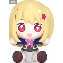 Oshi no Ko - Ruby figure,...