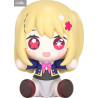 Oshi no Ko - Ruby figure, Chibi Huggy Good Smile