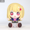 Oshi no Ko - Ruby figure, Chibi Huggy Good Smile
