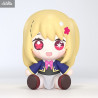 Oshi no Ko - Ruby figure, Chibi Huggy Good Smile