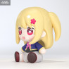 Oshi no Ko - Ruby figure, Chibi Huggy Good Smile