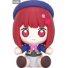 Oshi no Ko - Figurine Kana Arima, Chibi Huggy Good Smile
