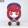 Oshi no Ko - Figurine Kana Arima, Chibi Huggy Good Smile