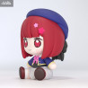 Oshi no Ko - Figurine Kana Arima, Chibi Huggy Good Smile