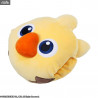 Final Fantasy cushion - Chocobo or Moogle