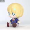 Oshi no Ko - Figurine Aqua, Chibi Huggy Good Smile