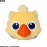 Coussin Final Fantasy - Chocobo ou Mog