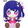 Oshi no Ko - Ai figure, Chibi Huggy Good Smile