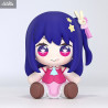 Oshi no Ko - Ai figure, Chibi Huggy Good Smile